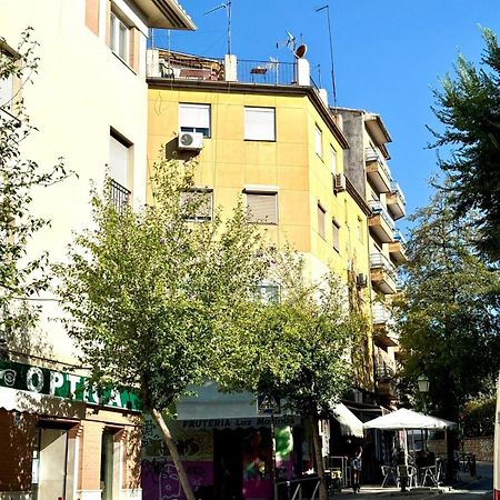Apartamento El Rincon Del Arte Granada Centro & Desayuno Incluido Bagian luar foto